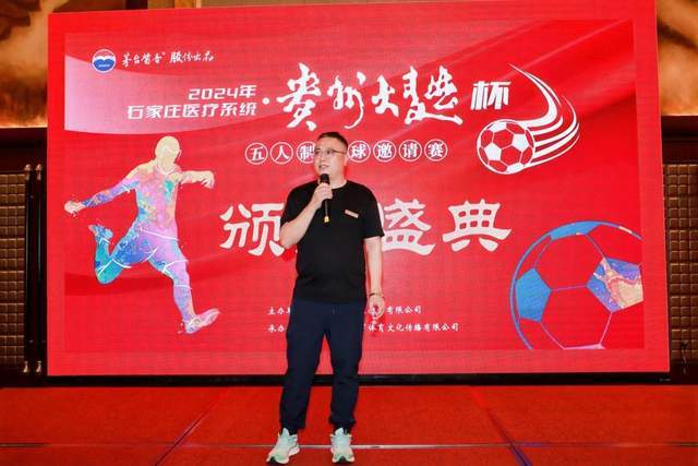 CBA罚单：黄荣奇停赛3场罚款15万 崔永熙罚2万